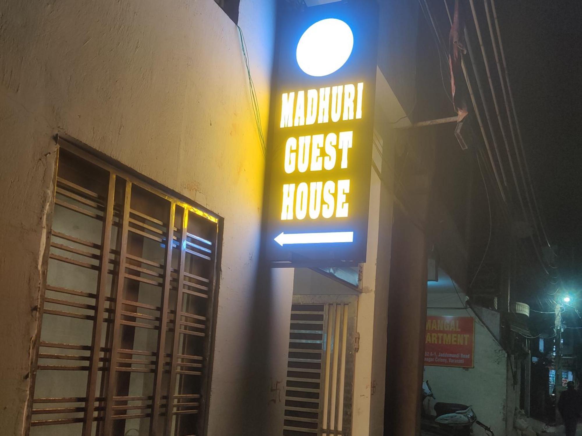 Madhuri Guest House Βαρανάσι Εξωτερικό φωτογραφία